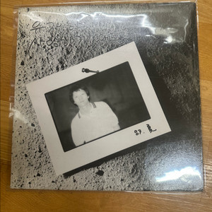 유재하 - 사랑하기 때문에 (초반 LP, 완전 민트급)