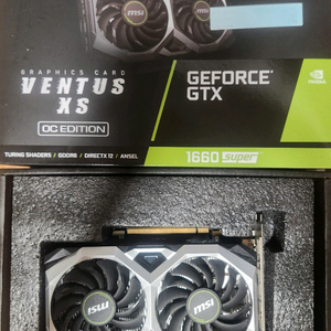 MSI 1660 super