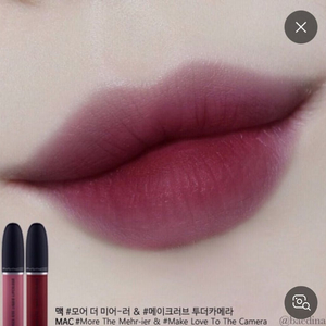 (3회사용) 맥 틴트 모어더미어러