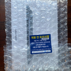 [미개봉]갤럭시탭 S10플러스 256기가 그레이