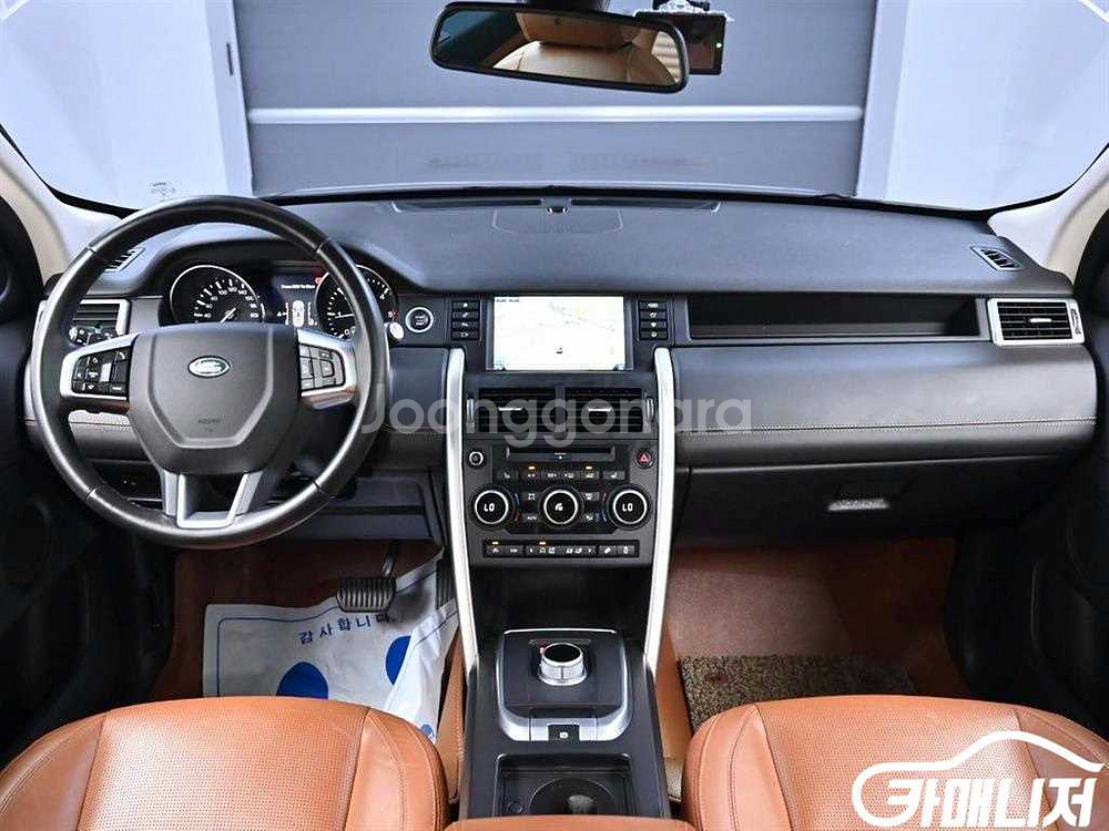 [랜드로버]디스커버리 스포츠 2.0 TD4 HSE 럭셔--6