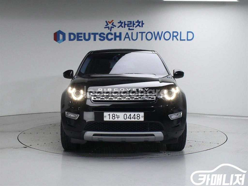[랜드로버]디스커버리 스포츠 2.0 TD4 HSE 럭셔--2