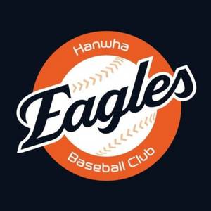 09.02(화) 한화 VS 기아 내야지정석A 2연석