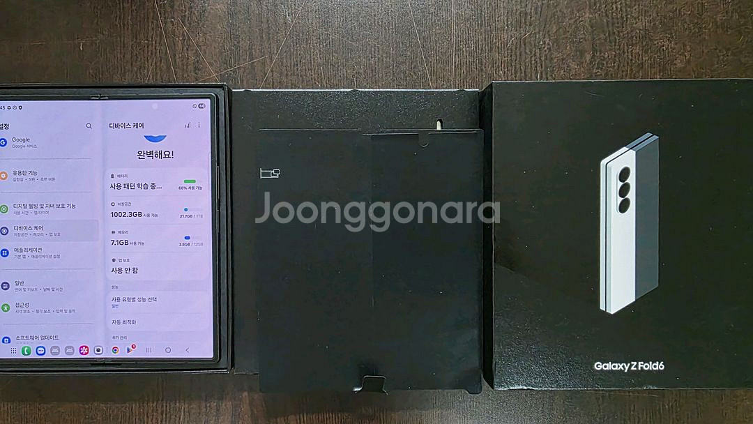Z폴드6,크래프티드블랙,1tb,12gb--0