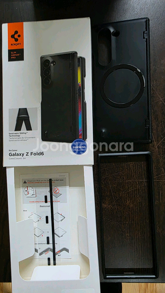 Z폴드6,크래프티드블랙,1tb,12gb--7