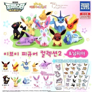 이브이 가득 피규어 컬렉션 판매