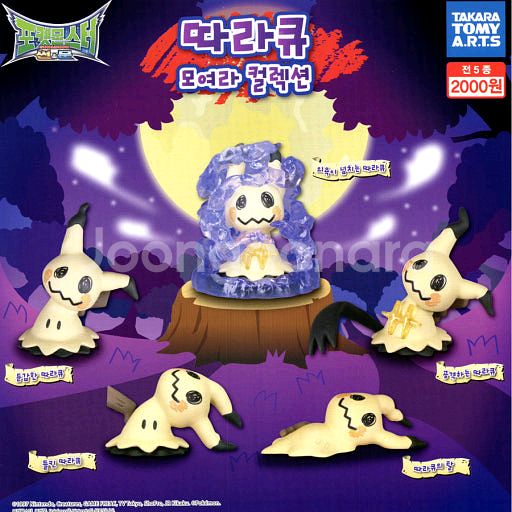 포켓몬 따라큐 모여라 가챠 판매 따라큐의 탈--0