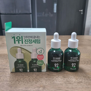 파넬 시카마루 92세럼