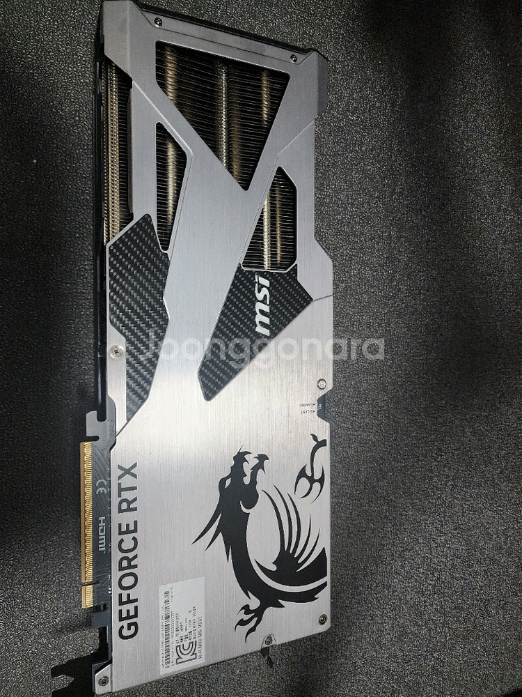 msi 5080 뱅가드soc--1