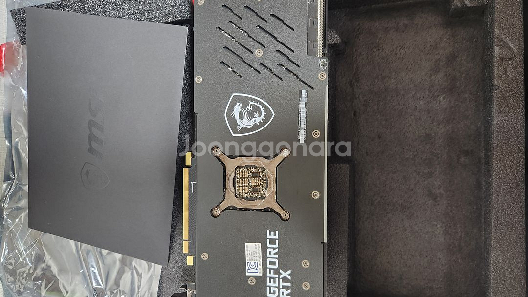 3080 12gb msi 게이밍 트리오 Z 그래픽카드--1