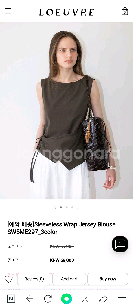 루에브르 랩슬리브리스저지 브라운 M--0