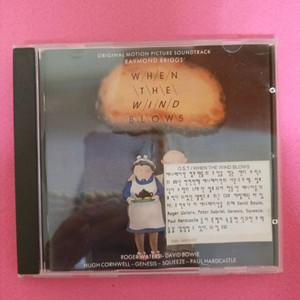 한국애니 바람이불때OST.CD