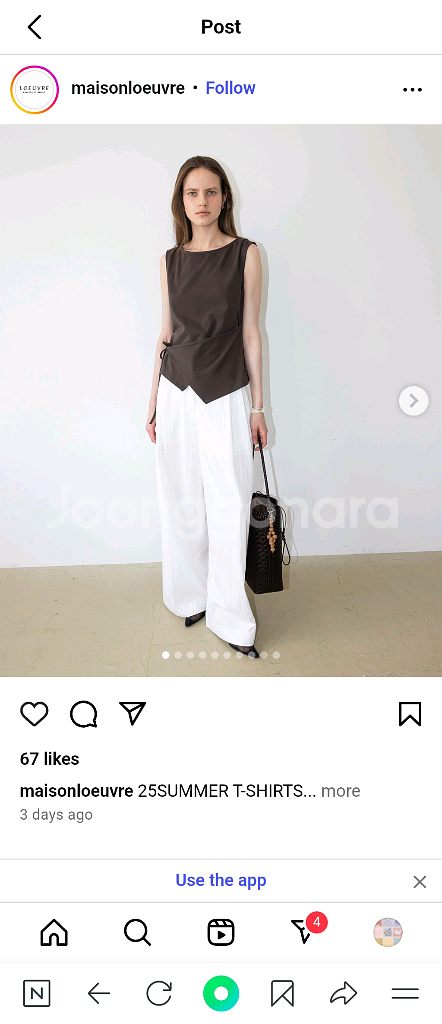 루에브르 랩슬리브리스저지 브라운 M--4