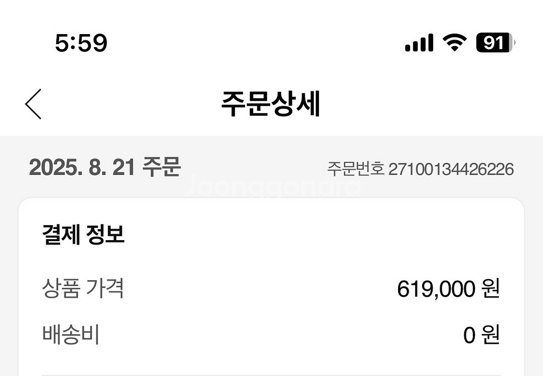 인스타360 go3s 128g 액션캠 급처--5