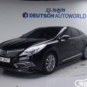[현대]그랜저 HG HG240 MODERN 기본형 (5