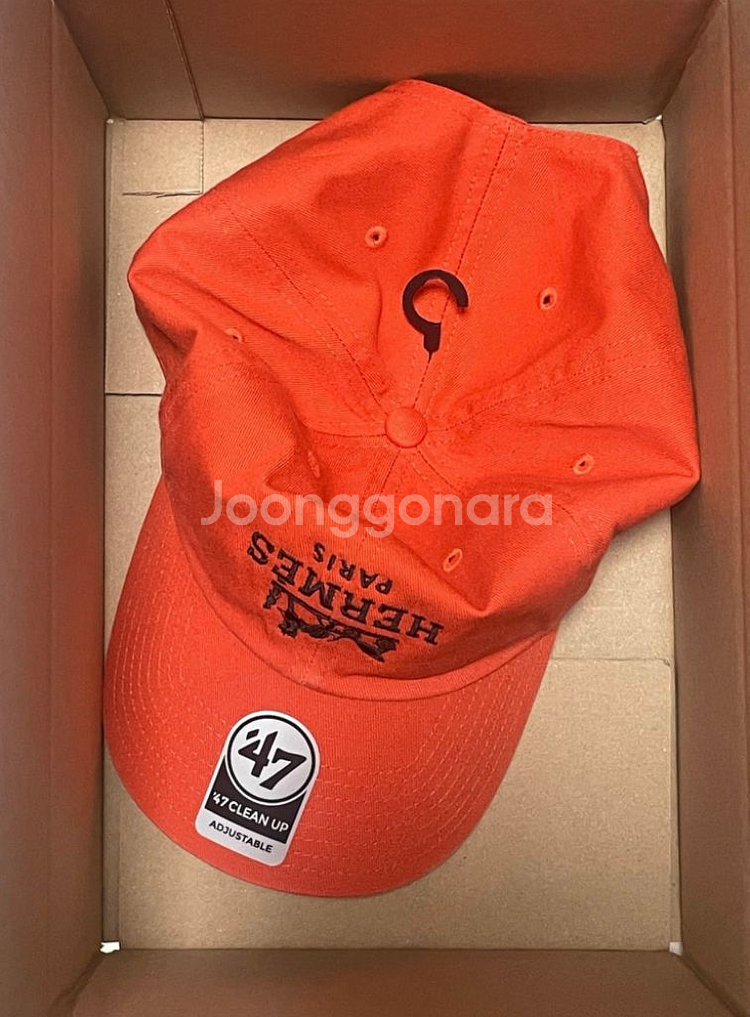 에르메스 주황nptsss 47볼캡--1