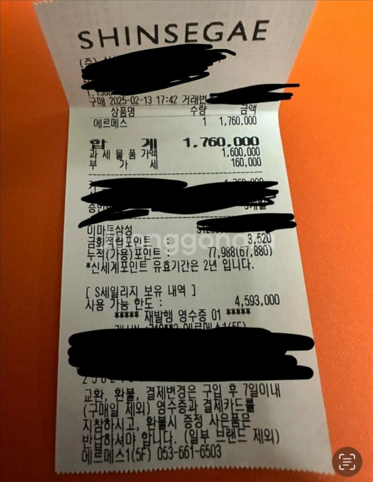 에르메스 Klement 로퍼 블랙 , 구두기준 250m--3