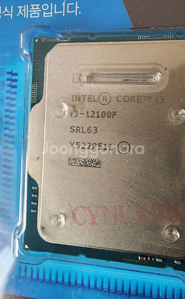 [새상품] 인텔 i3-12100F CPU 판매--1
