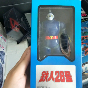 철인28
