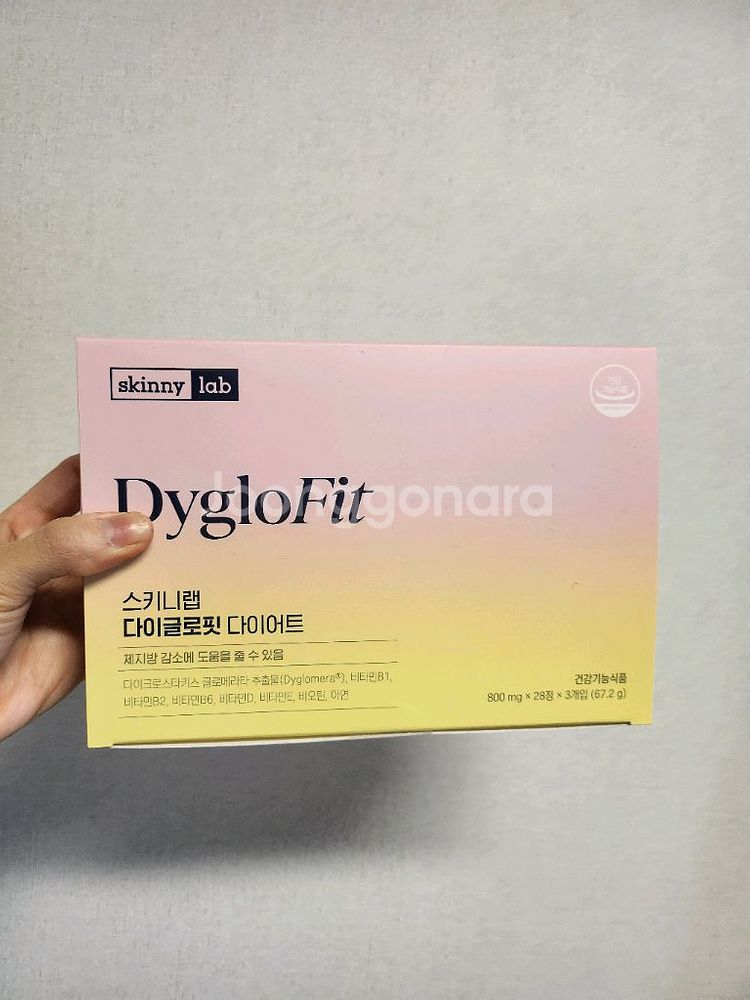 [미개봉/새상품] 스키니랩 다이글로핏 다이어트--1