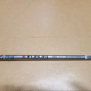 후부키 스탁 유틸 샤프트 6s