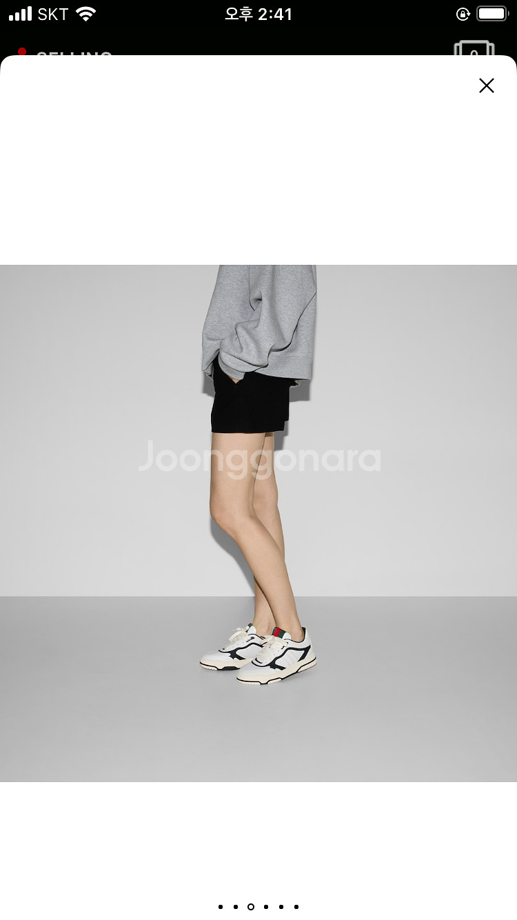 Gucci Re-Web sneaker 구찌 운동화--2