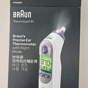 브라운 체온계 6525