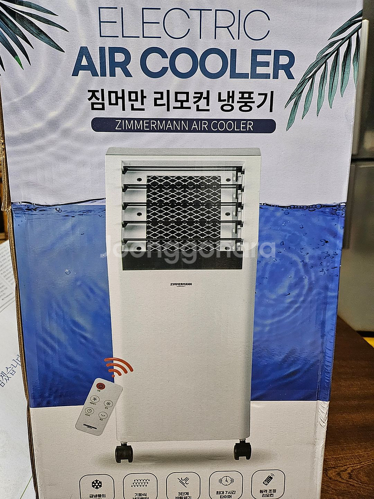 4세대 미니 에어쿨러 냉풍기 이동식 휴대용 에어컨--0