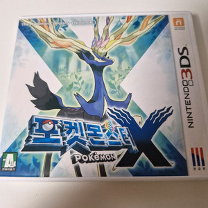 [닌텐도 3DS 포켓몬스터 X (한글판 정식발매)]