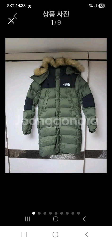 노스페이스 고어원터 가벼운 구스롱패딩90~95--0