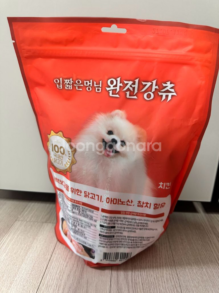 입짧은멍님 완전강츄 30개입 / 강아지 츄르--1