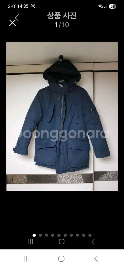 앤드지(정품) 후드 덕다운패딩105--0