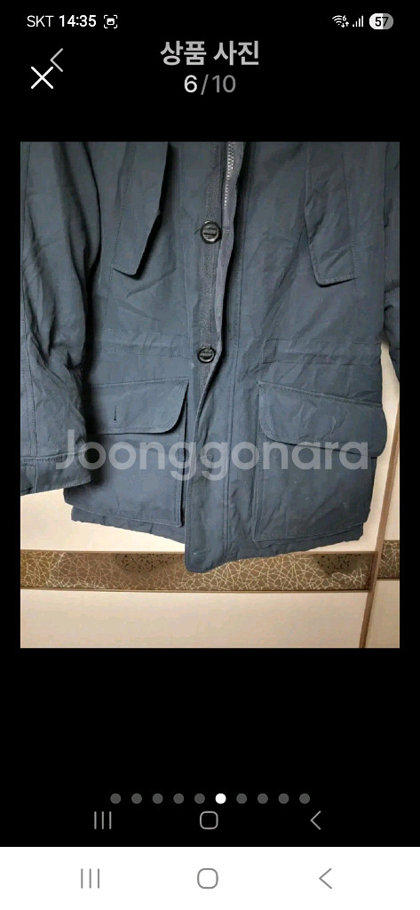 앤드지(정품) 후드 덕다운패딩105--5