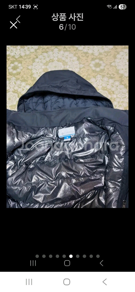 컬럼비아 발열안감 구스패딩105--5