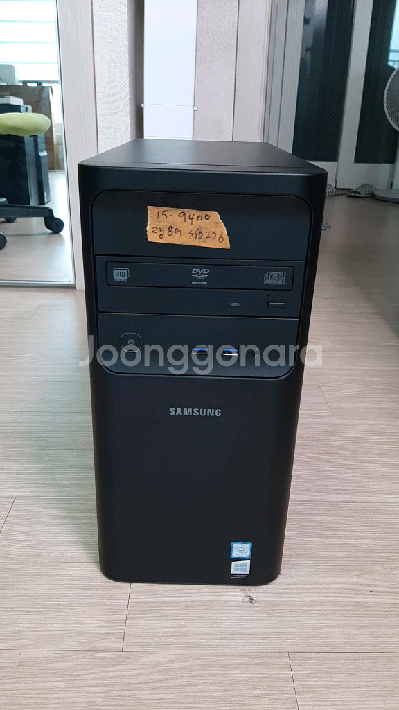 삼성컴퓨터 i5-940 사무문서 엑셀 한글 본체--0