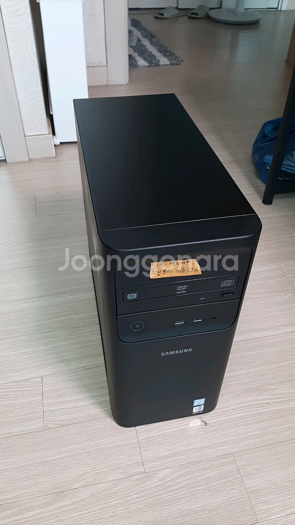 삼성컴퓨터 i5-940 사무문서 엑셀 한글 본체--1