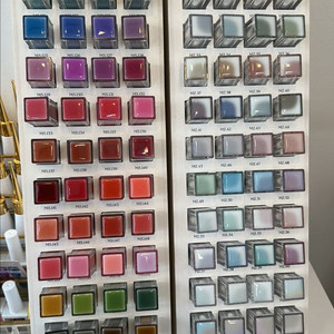 메이유어 시럽/자석젤 판매