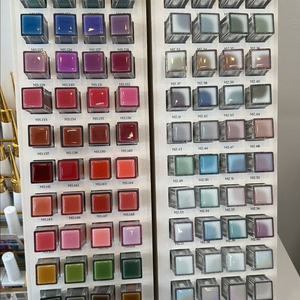 메이유어 시럽/자석젤 판매