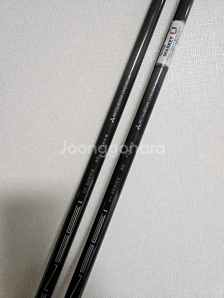 텐세이오렌지 샤프트 flex 5S, 6S 드라이버용 캘--0