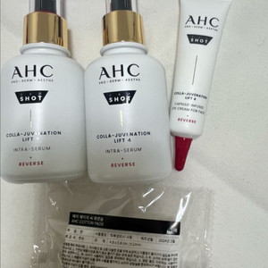 AHC 세럼 +아이크림 일괄