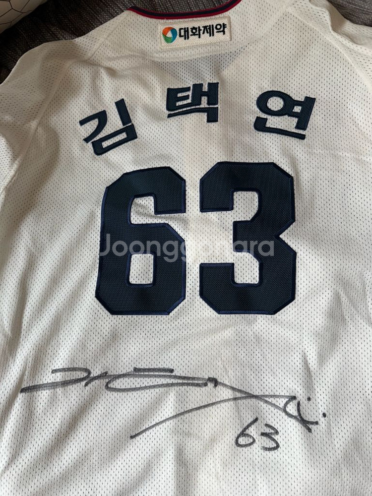 두산베어스 올드단추 김택연 실착 유니폼--3