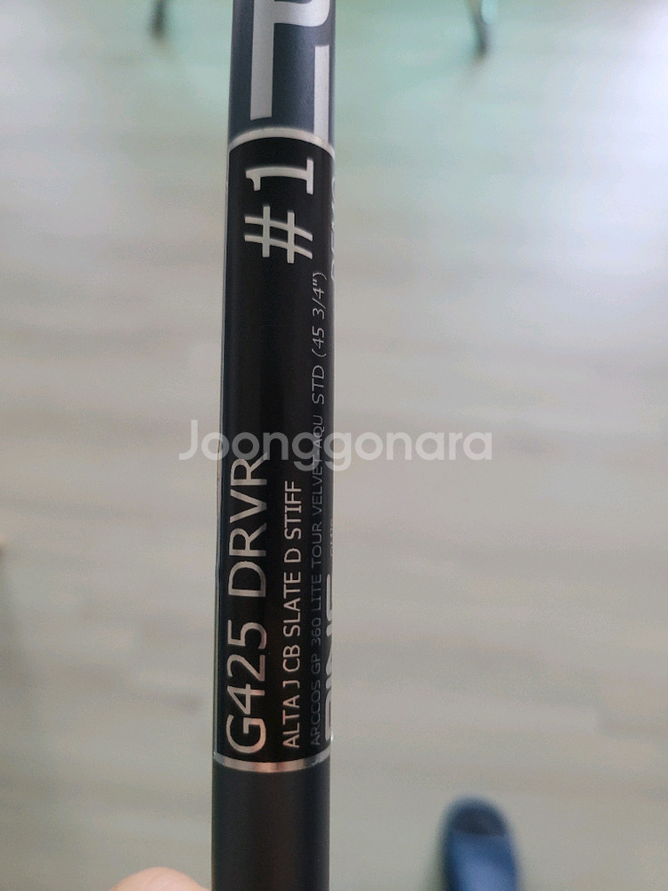 핑 ALTA J CB S 드라이버 샤프트_G425추출--2