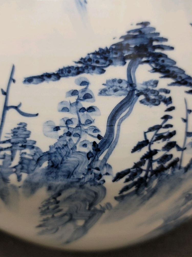 백자 청화 산수문 주병 도자기 이미지