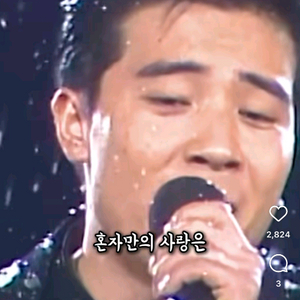 아이폰 13프맥