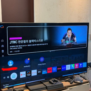 삼성 75인치 4K UHD 스마트 TV