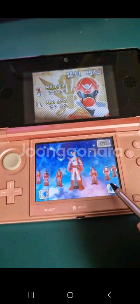 닌텐도 DS 파워레인저 캡틴포스 (한글판) 정품 / 케--3