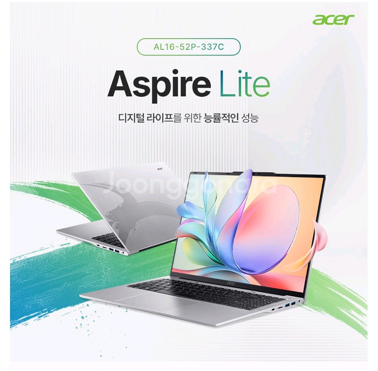 미개봉 에이서 2025 Aspire 16 노트북--0
