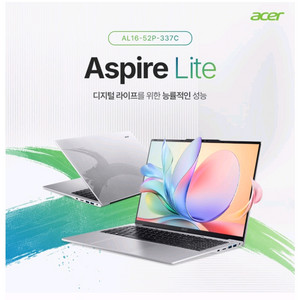 미개봉 에이서 2025 Aspire 16 노트북