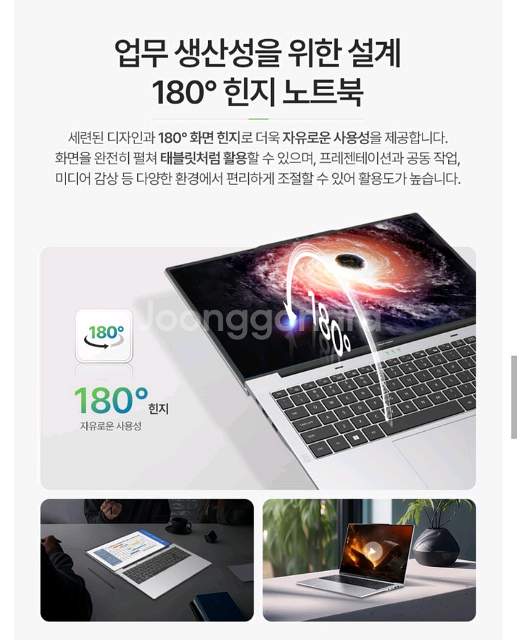 미개봉 에이서 2025 Aspire 16 노트북--3