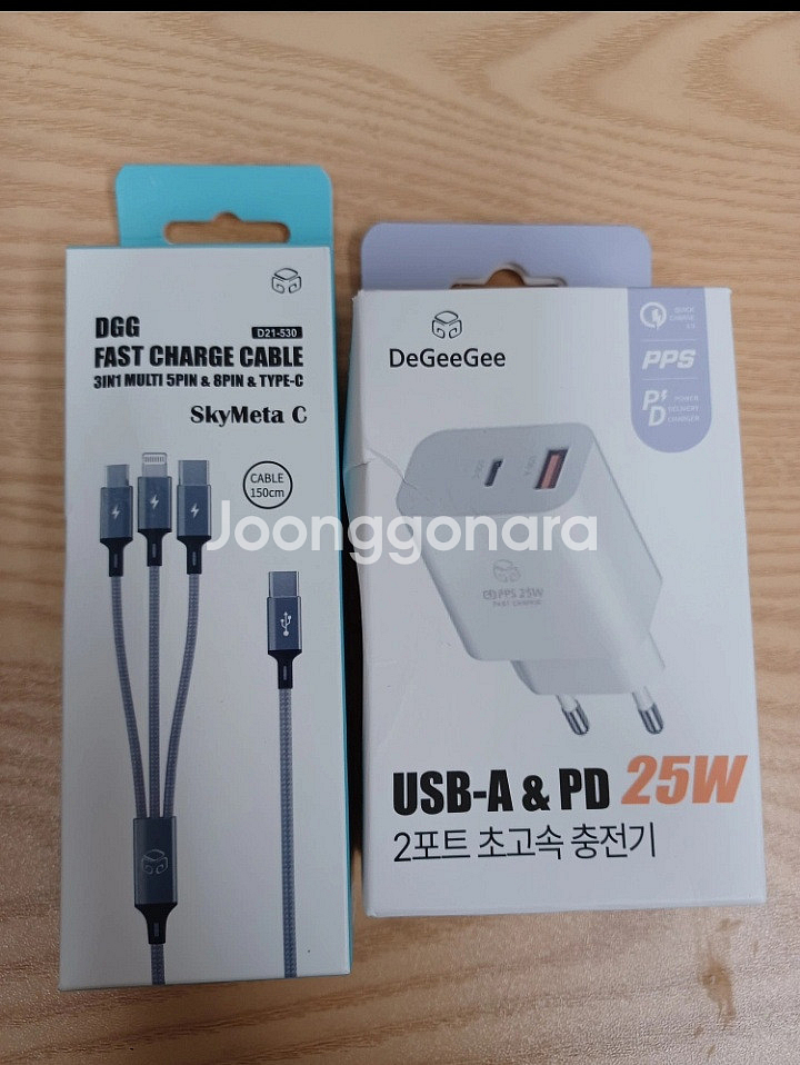 디지지 25W 초고속 충전기 새상품--0